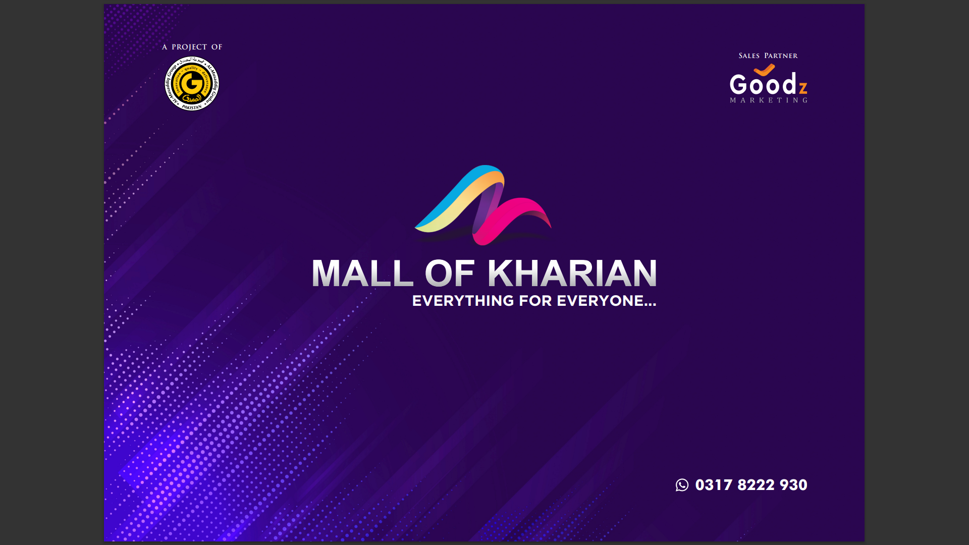 Mall Of Kharian